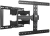 Кронштейн для телевизора Kromax Ultra Slim-102 черный 32"-90" макс.60кг настенный поворот и наклон - купить недорого с доставкой в интернет-магазине