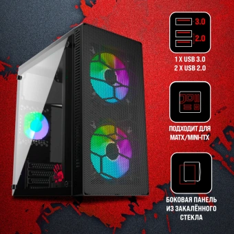 Корпус Bloody BD-CC101 черный без БП mATX 1x80mm 1x92mm 2x120mm 2xUSB2.0 1xUSB3.0 audio - купить недорого с доставкой в интернет-магазине