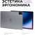 Планшет Kvadra TS11.02-2111-21 (2.4) 8C RAM6Gb ROM128Gb 10.95" IPS 2000x1200 4G KvadraOS серый 13Mpix 5Mpix BT WiFi microSD 256Gb 9000mAh 8hr - купить недорого с доставкой в интернет-магазине