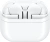Гарнитура внутриканальные Samsung Galaxy Buds 3 Pro белый беспроводные bluetooth в ушной раковине (SM-R630NZWACIS) - купить недорого с доставкой в интернет-магазине