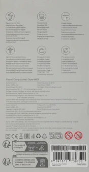 Фен Xiaomi H101 1600Вт белый (BHR7475EU) - купить недорого с доставкой в интернет-магазине