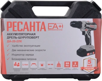 Дрель-шуруповерт Ресанта ДА-20-2ЛК аккум. патрон:быстрозажимной (кейс в комплекте) (75/14/11) - купить недорого с доставкой в интернет-магазине