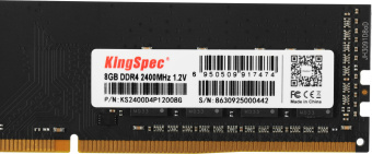 Память DDR4 8GB 2400MHz Kingspec KS2400D4P12008G RTL PC4-19200 DIMM 240-pin 1.2В single rank Ret - купить недорого с доставкой в интернет-магазине