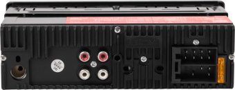 Автомагнитола ACV AVS-948BM 1DIN 4x45Вт v4.0 (40809) - купить недорого с доставкой в интернет-магазине