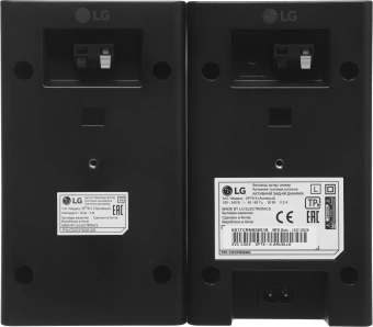 Саундбар LG S60TR 5.1 220Вт+220Вт черный - купить недорого с доставкой в интернет-магазине