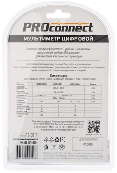 Мультиметр PROconnect M830B DT830B цифровой черный (13-3011) - купить недорого с доставкой в интернет-магазине