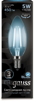 Лампа филам. Gauss 5Вт цок.:E14 свеча 220B 4100K св.свеч.бел.ней. C37 (упак.:10шт) (103801205) - купить недорого с доставкой в интернет-магазине