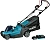 Газонокосилка роторная Makita LM004GU102 740Вт