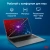 Ноутбук IRU Tactio 16ALB Core i3 1215U 16Gb SSD512Gb Intel UHD Graphics 16" IPS WUXGA (1920x1200) Windows 11 Pro grey WiFi BT Cam 4830mAh (2110203) - цена, купить или заказать с доставкой в интернет-магазине Ноутбук IRU Tactio 16ALB Core i3 1215U 16Gb SSD512Gb Intel UHD Graphics 16" IPS WUXGA (1920x1200) Windows 11 Pro grey WiFi BT Cam 4830mAh (2110203) - купить недорого с доставкой в интернет-магазине