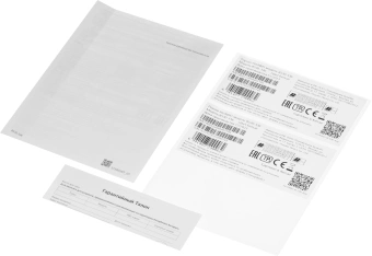 Роутер Huawei B530-336 (51060JHL) AC1300 10/100/1000BASE-TX/3G/4G/4G+ cat.7 белый - купить недорого с доставкой в интернет-магазине