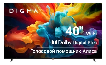 Телевизор LED Digma 40" DM-LED40SBB33 Яндекс.ТВ Frameless Metal черный FULL HD 60Hz DVB-T DVB-T2 DVB-C DVB-S DVB-S2 USB WiFi Smart TV - купить недорого с доставкой в интернет-магазине