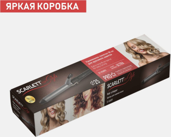Щипцы Scarlett SC-HS60011 60Вт черный макс.темп.:190С покрытие:керамико-турмалиновое - купить недорого с доставкой в интернет-магазине