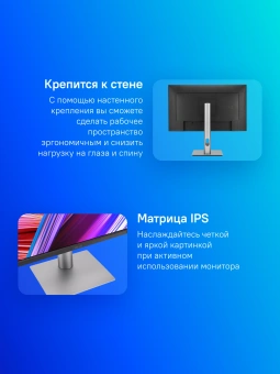 Монитор Asus 31.5" ProArt PA329CRV черный IPS LED 16:9 HDMI M/M матовая HAS Piv 400cd 178гр/178гр 3840x2160 60Hz DP 4K USB 9.9кг - купить недорого с доставкой в интернет-магазине