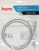 Патч-корд Buro UTP-6-1M-G UTP 4 пары cat.6 CCA molded 1м серый RJ-45 (m)-RJ-45 (m) - купить недорого с доставкой в интернет-магазине
