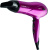 Фен Scarlett SC-HD70I67 2000Вт малиновый/черный (HD70I67) - купить недорого с доставкой в интернет-магазине