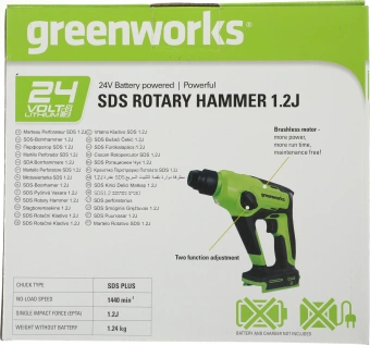 Перфоратор Greenworks GD24SDS1 патрон:SDS-plus уд.:1.2Дж аккум. (кейс в комплекте) - купить недорого с доставкой в интернет-магазине