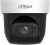 Камера видеонаблюдения IP Dahua PTZ DH-SD29204DB-GNY 2.8-12мм цв. корп.:белый/черный - купить недорого с доставкой в интернет-магазине