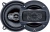 Колонки автомобильные Digma KERNEL MIDI 120Вт 90дБ 4Ом 10см (4дюйм) (ком.:2кол.) коаксиальные двухполосные - купить недорого с доставкой в интернет-магазине