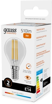 Лампа филам. Gauss Filament 8Вт цок.:E14 шар 220B св.свеч.бел.теп. (упак.:10шт) (52118) - купить недорого с доставкой в интернет-магазине