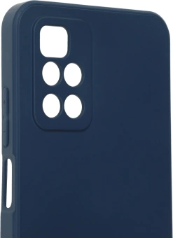 Чехол (клип-кейс) BoraSCO для Xiaomi Redmi 10 Microfiber Case синий (40473) - купить недорого с доставкой в интернет-магазине