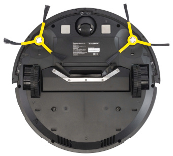 Пылесос-робот Starwind SRV4575 15Вт белый - купить недорого с доставкой в интернет-магазине