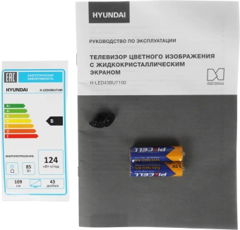 Телевизор LED Hyundai 43" H-LED43BU7100 WebOS Frameless Metal серый/серый 4K Ultra HD 60Hz MEMC DVB-T DVB-T2 DVB-C DVB-S DVB-S2 USB WiFi Smart TV - купить недорого с доставкой в интернет-магазине