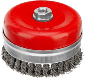 Щетка дисковая по мет. Matrix 74674 d=125мм d(посад.)=14мм (угловые шлифмашины) (упак.:1шт) - купить недорого с доставкой в интернет-магазине