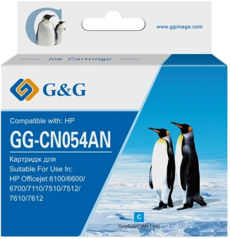 Картридж струйный G&G GG-CN054AN №933XL голубой (14мл) для HP Officejet 6100/6600/6700/7110/7510 - купить недорого с доставкой в интернет-магазине