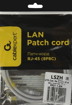 Патч-корд Premier PP31-1.5M-LSZH 1Гбит/с UTP 4 пары cat.5E CCA molded 1.5м серый RJ-45 (m)-RJ-45 (m) - купить недорого с доставкой в интернет-магазине