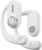 Гарнитура накладные Fiio JW1 (J3201W) white белый беспроводные bluetooth крепление за ухом (80003321) - купить недорого с доставкой в интернет-магазине