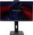 Моноблок Amur Тигр H6I12 23.8" Full HD i5 12400 (2.5) 8Gb SSD256Gb UHDG 730 FreeDOS GbitEth WiFi BT 120W Cam черный 1920x1080 - купить недорого с доставкой в интернет-магазине