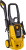 Минимойка Huter W165-QL 1900Вт (70/8/12) - купить недорого с доставкой в интернет-магазине