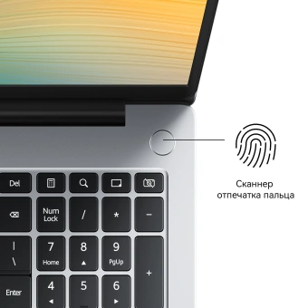 Ноутбук Huawei MateBook D 16 MCLF-X Core i5 12450H 16Gb SSD512Gb Intel UHD Graphics 16" IPS (1920x1200) без ОС grey space WiFi BT Cam (53013YDK) - купить недорого с доставкой в интернет-магазине