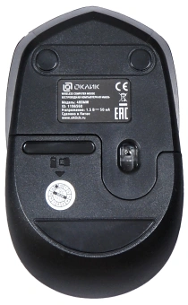 Мышь Оклик 488MW черный оптическая 1600dpi беспров. USB для ноутбука 4but (1196560) - купить недорого с доставкой в интернет-магазине
