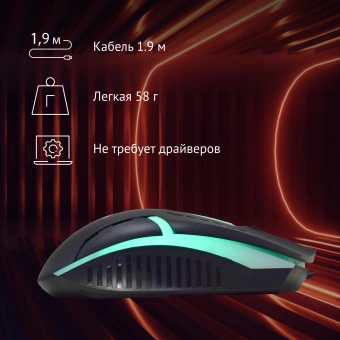 Мышь Оклик 398G черный оптическая 2400dpi USB для ноутбука 4but (1431665) - купить недорого с доставкой в интернет-магазине