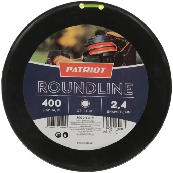 Леска для садовых триммеров Patriot Roundline D d=2.4мм L=400м (805201021) - купить недорого с доставкой в интернет-магазине