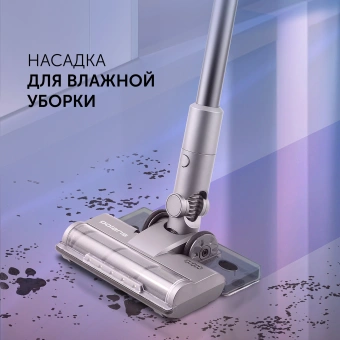 Пылесос Polaris FusionPro PVCS 4010 450Вт серый - купить недорого с доставкой в интернет-магазине