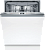 Посудомоечная машина встраив. Bosch SMV4HVX03E полноразмерная