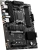 Материнская плата MSI PRO B650-S WIFI Socket AM5 AMD B650 4xDDR5 ATX AC`97 8ch(7.1) 2.5Gg RAID+HDMI+DP - купить недорого с доставкой в интернет-магазине