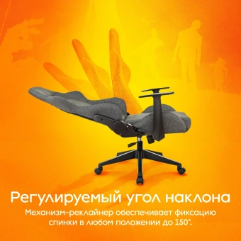 Кресло игровое Zombie Neo серый 3C1 с подголов. крестов. пластик - купить недорого с доставкой в интернет-магазине
