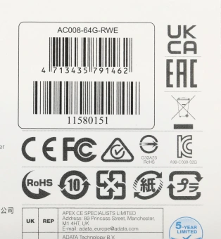 Флеш Диск A-Data 64GB Classic C008 AC008-64G-RWE USB2.0 синий/белый - купить недорого с доставкой в интернет-магазине