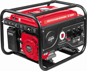 Генератор Elitech БГ 3500Р 2.5кВт - купить недорого с доставкой в интернет-магазине