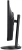 Монитор Acer 27" Vero CB272Gbmirx черный IPS LED 4ms 16:9 HDMI M/M матовая HAS Piv 250cd 178гр/178гр 1920x1080 120Hz FreeSync VGA FHD - купить недорого с доставкой в интернет-магазине