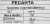 Проволока свар. Ресанта 71/6/53 D0.8мм 5000гр - купить недорого с доставкой в интернет-магазине