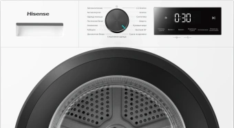 Сушильная машина Hisense DH1I700UW1E/C белый - купить недорого с доставкой в интернет-магазине
