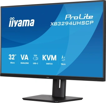 Монитор Iiyama 32" ProLite XB3294UHSCP-B1 черный VA LED 2ms 21:9 HDMI M/M матовая HAS Piv 3000:1 400cd 178гр/178гр 3440x2160 75Hz DP 4K USB 9.7кг - купить недорого с доставкой в интернет-магазине
