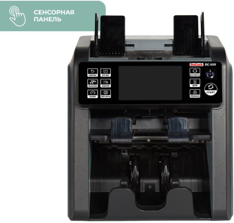 Сортировщик банкнот DoCash DC 55V 14391 мультивалюта - купить недорого с доставкой в интернет-магазине