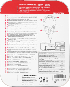 Наушники накладные Audio-Technica ATH-AVC200 3м черный проводные оголовье (15118391) - купить недорого с доставкой в интернет-магазине