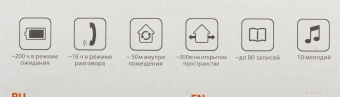 Р/Телефон Dect Gigaset A270 черный АОН - купить недорого с доставкой в интернет-магазине