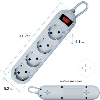 Сетевой фильтр Defender ES Lite 1.8м (4 розетки) серый (коробка) - купить недорого с доставкой в интернет-магазине